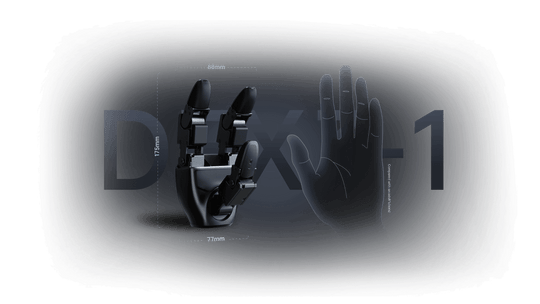 Unitree Dex3-1 dexterous hand, tactile version