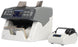 Carnation FedPro CR1000 currency counter, close-up of controls