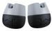 Two gray and black devices on a white background